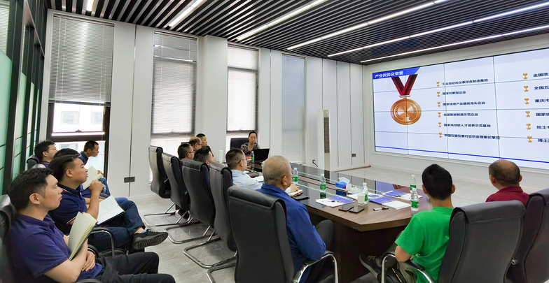 我司與川儀股份舉行戰略洽談與技術對接交流會