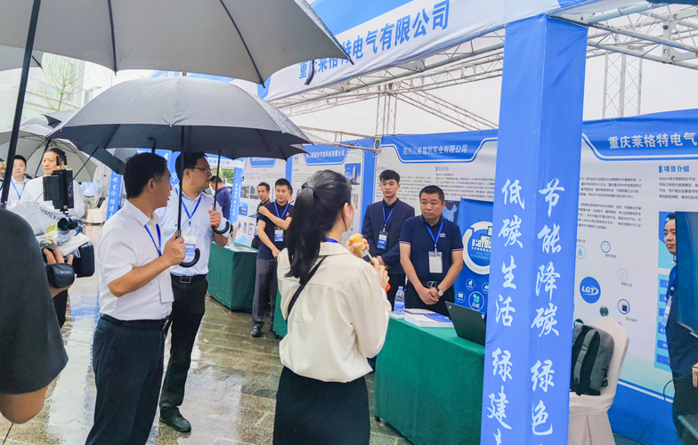 1662282228113402.png 微信截圖_20220904170248.png